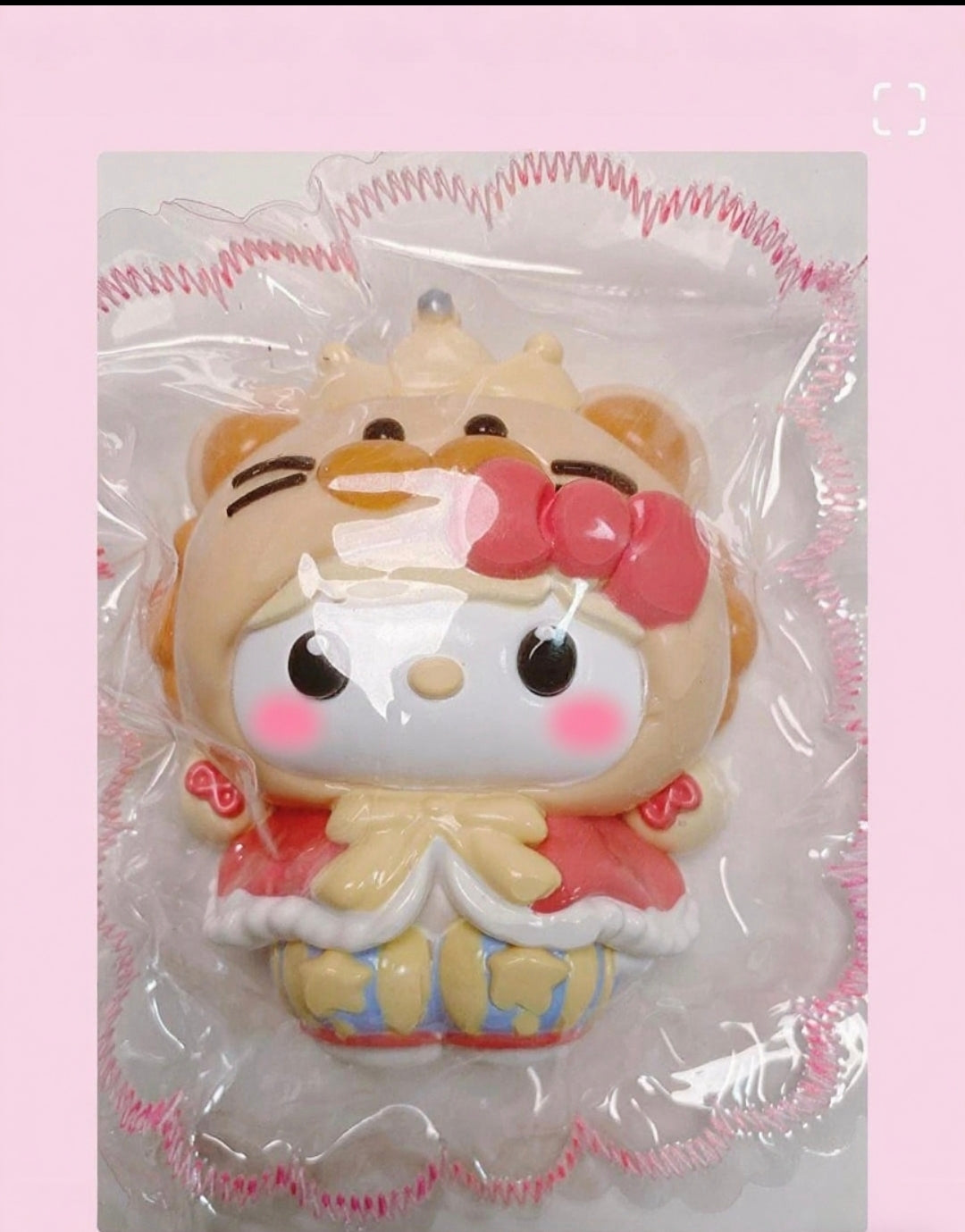 獅子座
